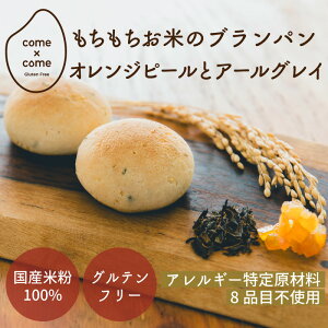 Oet[p ĕp uẴup(IWs[ƃA[OC)v Yĕ sgp AM[ AM[茴ޗ8iڕsgp g A[OC 