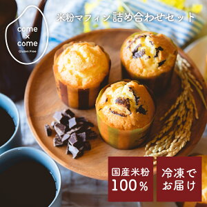 Oet[ ĕpEXC[c ĕ̂Ƃ}tB ilߍ킹Zbgj Yĕ sgp AM[ ycome×comezRgR Ⓚ 