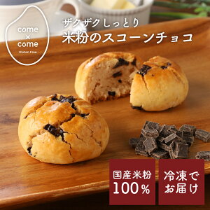 Oet[ ĕpEXC[cuƂĕXR[(`R)v Yĕ ĕXR[ `RXR[ sgp AM[ o^[E}[Ksgp sgp