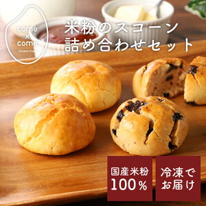 Oet[ ĕpEXC[cuƂĕXR[ (lߍ킹Zbg)v Ⓚ  Yĕ ycome×comezRgR