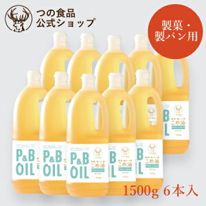 y̐HizP&BIC 1500g ݁bĖ ߖ Y  p Hp A  َq p N IUm[ r^~E zHi TSUNO