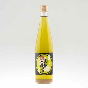 y̐HizR 465g ݁bĖ ߖ Y ԂǂR N Mtg Ăʂ   t[o[IC R IUm[ r^~E e zHi TSUNO