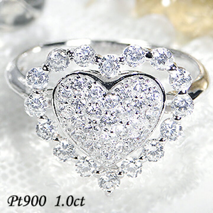 楽天市場】【送料無料】Pt900【1.0ct】【H-SI】ハートモチーフ 