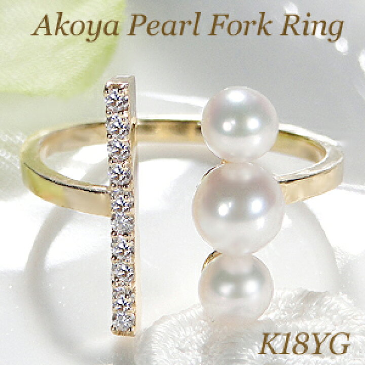 楽天市場】【送料無料】K18YG/YG/WG アコヤパール & ダイヤモンド  