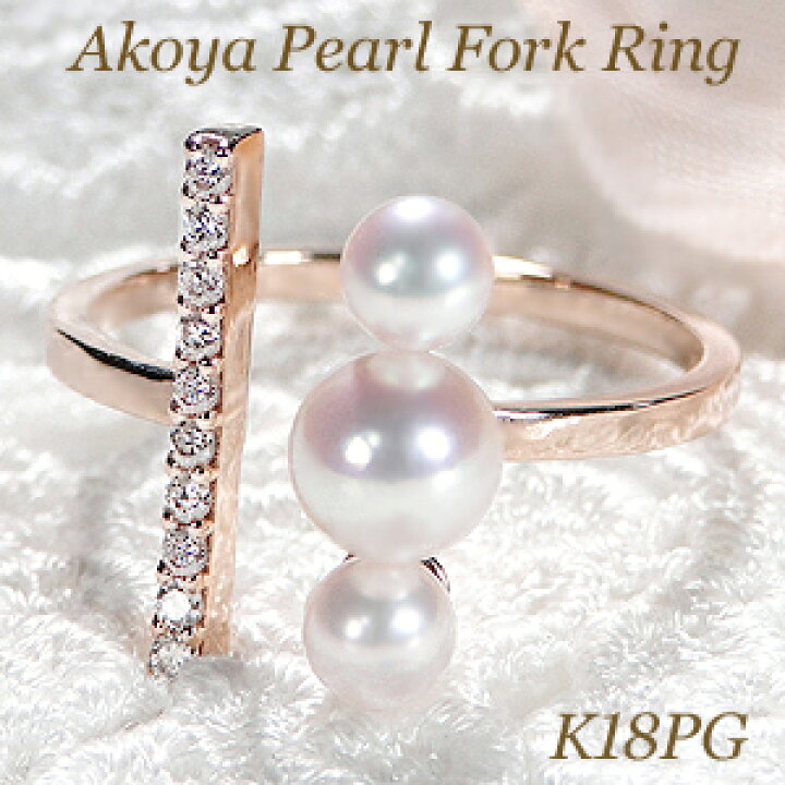 楽天市場】【送料無料】K18YG/YG/WG アコヤパール & ダイヤモンド  