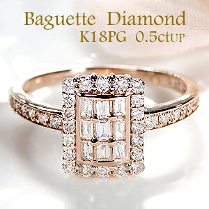 悠聚yzK18PGy0.50ctUPzAeB[N WG[ oPbg_Ch Oiۏ؏ O w oQbgJbg oPbgJbg lC _CO _CA fB[