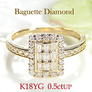 悠聚yzK18YGy0.50ctUPzAeB[N WG[ oPbg_Ch Oiۏ؏ O w oQbgJbg oPbgJbg lC _CO _CA fB[