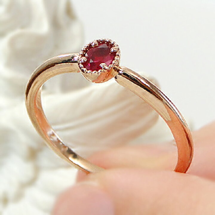 楽天市場】【送料無料】K18PG【0.22ct】ルビー リング代引手数料無料 