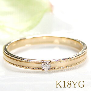 yzK18YG _Ch ~ł O萔 iۏ؏ w d˂Â lC ꗱ z[jOH }bg 18 18k S[h z[jOHO VvȃO 