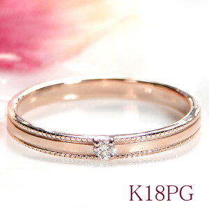 yzK18PG _Ch ~ł O萔 iۏ؏ w d˂Â lC ꗱ z[jOH }bg 18 18k S[h z[jOHO VvȃO 