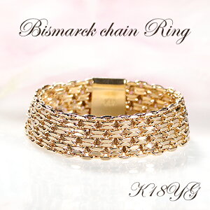 yzK18YG  rX}N `F[ O萔 iۏ؏ w d˂Â lC 18 18K K18 S[h n̂ Vv   fB[X WG[ v[