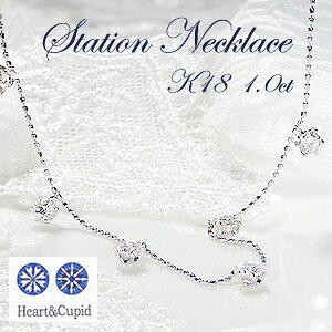 yzK18WG 1.0ct H&C _Ch Xe[V lbNX 萔 iۏ؏ 1Jbg y_g zCgS[h C lC _C S[h _CA fB[X WG