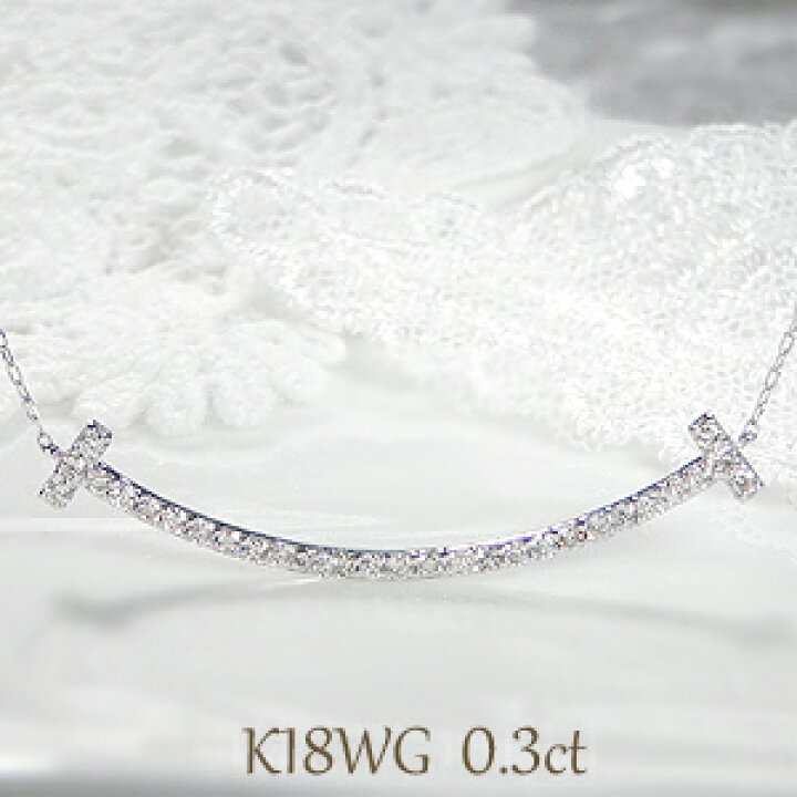 楽天市場】【送料無料】K18WG 0.3ct リバーシブル ダイヤモンド 