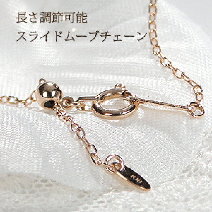 楽天市場】【即日発送対応可】K18PG【0.5ct】H-I,SIクラス ライン 
