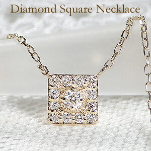 悠yzK18YG/PG/WG y0.1ctz_Ch XNGA lbNX萔 iۏ؏ O _Cy_g lC _CA fB[X WG[ Mtg a  J