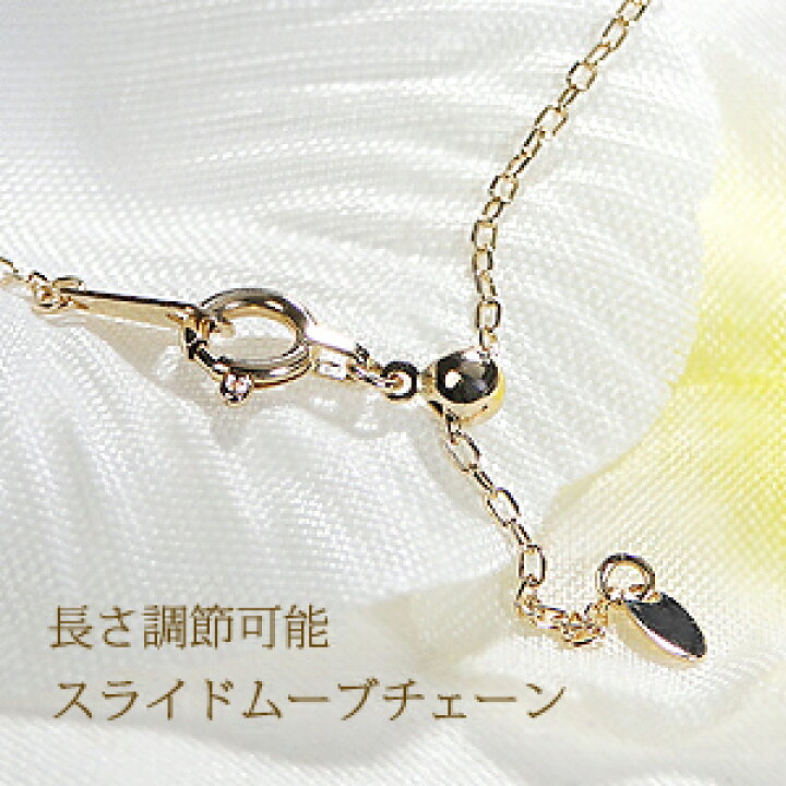 楽天市場】【K18YG【0.3ct】H&C ダイヤモンド ラインネックレス【鑑別  