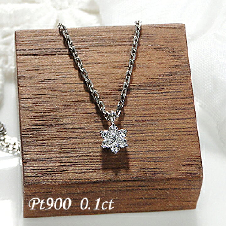 楽天市場】Pt900【0.1ct】フラワー ダイヤモンドネックレス 