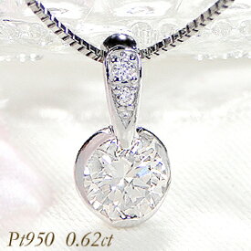 楽天市場 ティファニー ネックレス ダイヤの通販