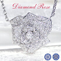 ゴージャス！最高品質！41ct ダイヤモンド プラチナ ネックレス ペンダント