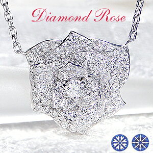 �y���������z�yH&C�zPt900 2.0ct �_�C�������h �K�N�l�b�N���X�i���ۏ؏� �l�C �_�C�������h�l�b�N���X �_�C���l�b�N���X �v���`�i �΂�l�b�N���X �_�C�A�����h �S�[�W���X �_�C�A ���f�B�[�X