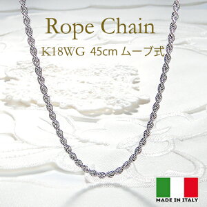 yzK18WG [v`F[ lbNX 45cm [u 萔 iۏ؏18 zCgS[h lC S[hlbNX `F[lbNX fB[X WG[ Mtg a