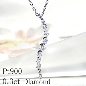 Pt900�y0.3ct�z�_�C�������h �y���_���g �l�b�N���X�_�C�������h�l�b�N���X �E�F�[�u ���C���l�b�N���X �c�ɒ��� 0.3�J���b�g �l�C �_�C���l�b�N���X �v���`�i �_�C�A ���ꂢ�� ���f�B�[�X �W