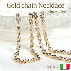 yzK18YG C^A C[f 030 lbNX y40cmzyNz萔 iۏ؏18 CG[S[h lC i S[hlbNX S[h `F[ fB[X 