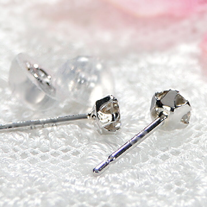 楽天市場】Pt900 0.20ct 一粒 ダイヤモンド ピアス 0.2カラット 数量 