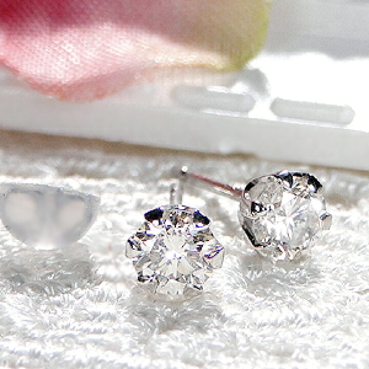 楽天市場】ダイヤモンド ピアス プラチナ トータル 0.5カラットPt900  