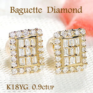 yzK18YGy0.90ctUPzAeB[N WG[ oPbg_ChsAX萔 iۏ؏ _CsAX oQbgJbg oPbgJbg lC S[WX XNGA _C