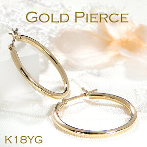 K18YG NbVO t[v sAXt[vsAX 18sAX S[hsAX 18k CG[S[h K18sAX sAX Ւf ^b` lC _CA fB[X WG[ Mtg a 