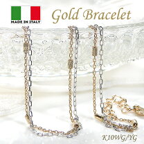 楽天市場】イタリア（素材（貴金属）ホワイトゴールド）（ブレスレット 