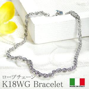 yzK18WG [v`F[ uXbgy18cmz萔 iۏ؏ 18 zCgS[h lC S[huXbg 18k O₷ ₷ S[huX `F[u