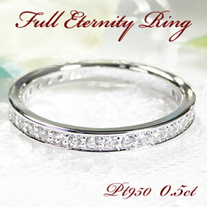 Pt950y0.5ctzyH-SIzt` _Ch tG^jeB Oyz萔 iۏ؏ O w v`i d˂Â Vv lC _CA fB[X WG[ Mt