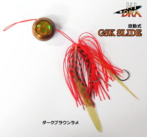 yZ[z }V nCh GSKXCh (120g/_[NuE) / ⃉o ^Co y[֔z