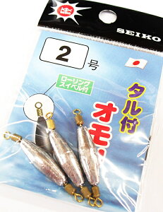 ZCR[ (SEIKO) ^tI (3) y[֔z ދ