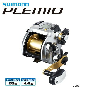 V}m 15 v~I 3000 (PLEMIO) / d[ shimano yΖZ[z