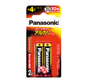 パナソニック アルカリ乾電池 単4形 2本ブリスターパック LR03XJ/2B