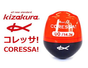 LUN RbT (bh/3B) / EL y[֔z