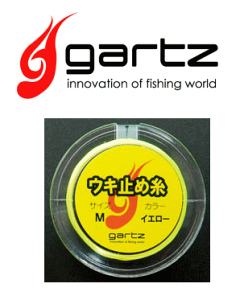 Kc EL~ߎ (CG[/MTCY) y[֔z ދ