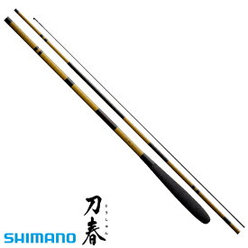 シマノ 刀春 (とうしゅん) 21 (6.3m) / へら竿 【shimano】