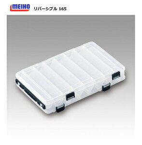 CzE o[Vu 165 / P[X ދ