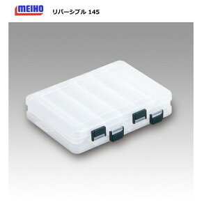 CzE o[Vu 145 / P[X  yΖZ[z