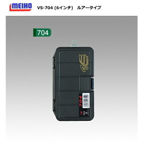 CzE VS-704 A[P[XM / P[X 