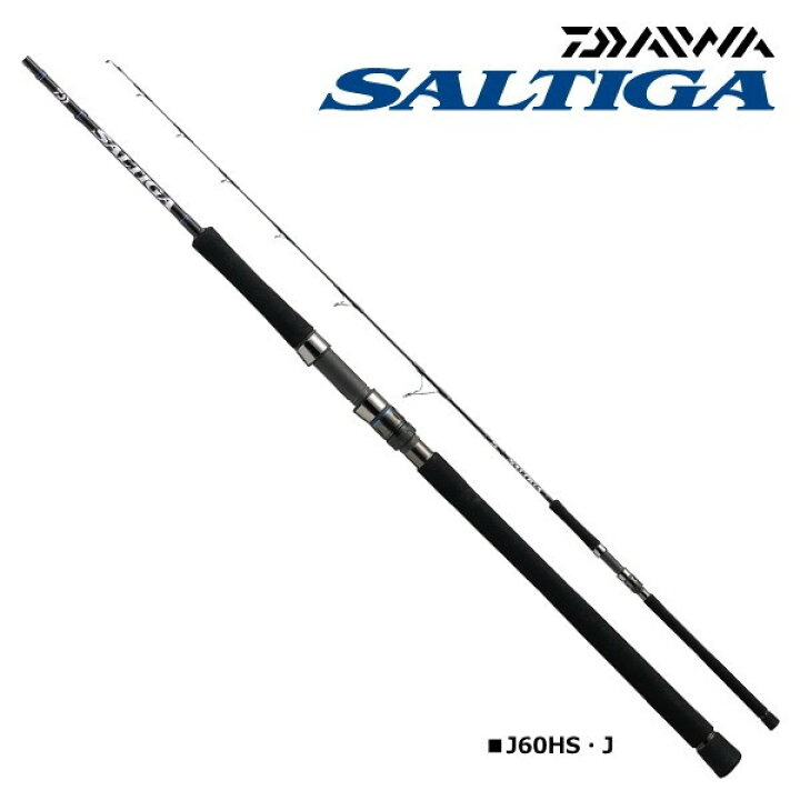 楽天市場】ダイワ ソルティガ J60HS (スピニングモデル) 釣具 daiwa 