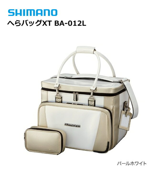 楽天市場】シマノ へらバッグXT BA-012L (パールホワイト/50L 