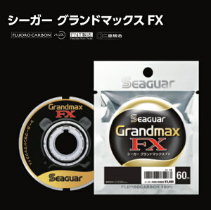 Nn V[K[ Oh}bNXFX 60m 2 / tJ[{nX y[֔z ދ