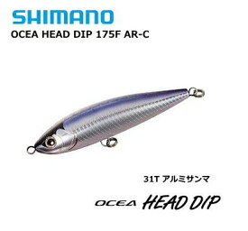 シマノ オシア ヘッドディップ 175F AR-C OT-175L 31T アルミサンマ 【shimano】 【釣具】