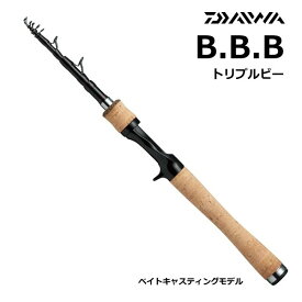 ダイワ トリプルビー 6106TMFB 【daiwa】 【釣具】