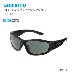 V}m t[eBOtBbVOOX HG-064P }bgubN/X[N shimano ދ (SP) yԌZ[z